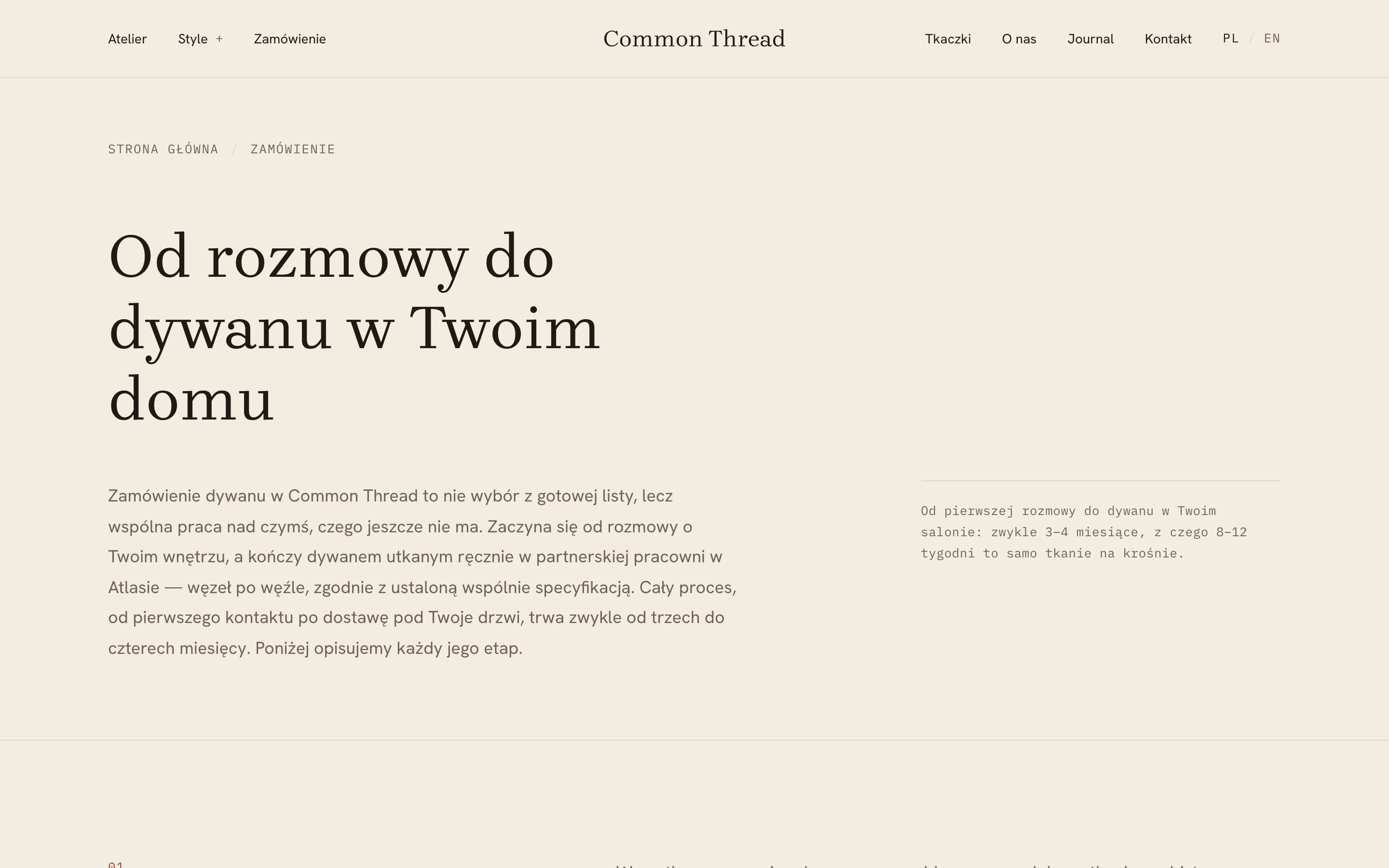 Common Thread
